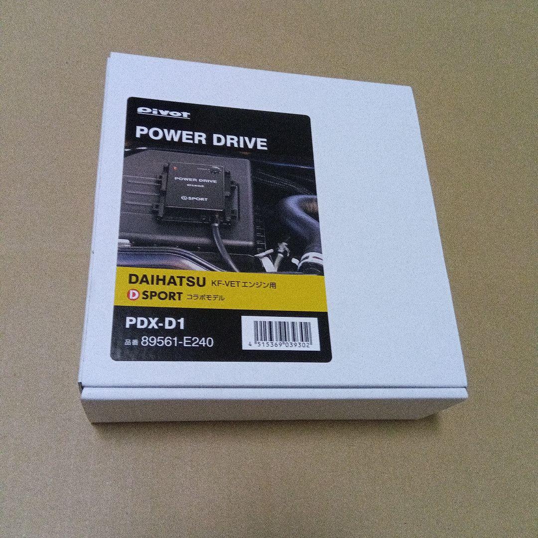 pivot POWER DRIVE PDX-D1