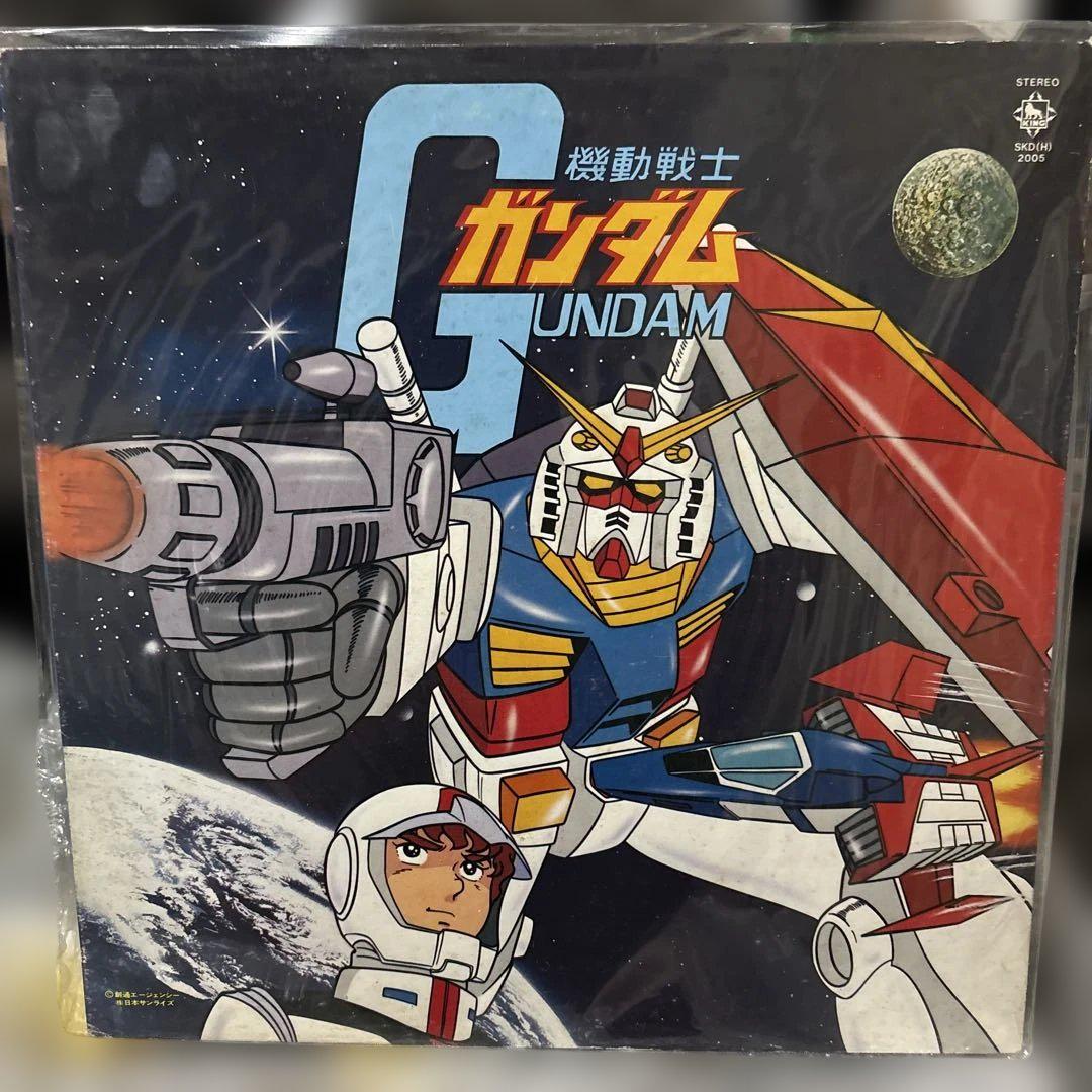 機動戦士ガンダム サウンドトラックレコード - メルカリ