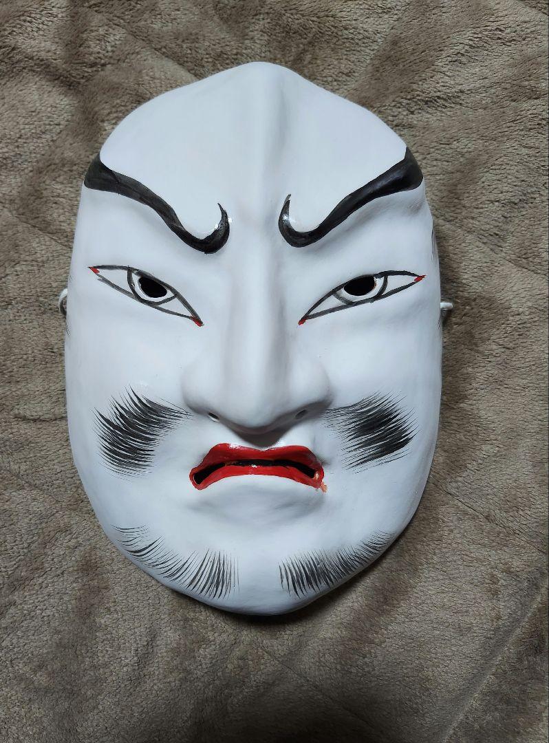 伝統的な白色の祭り用お面
