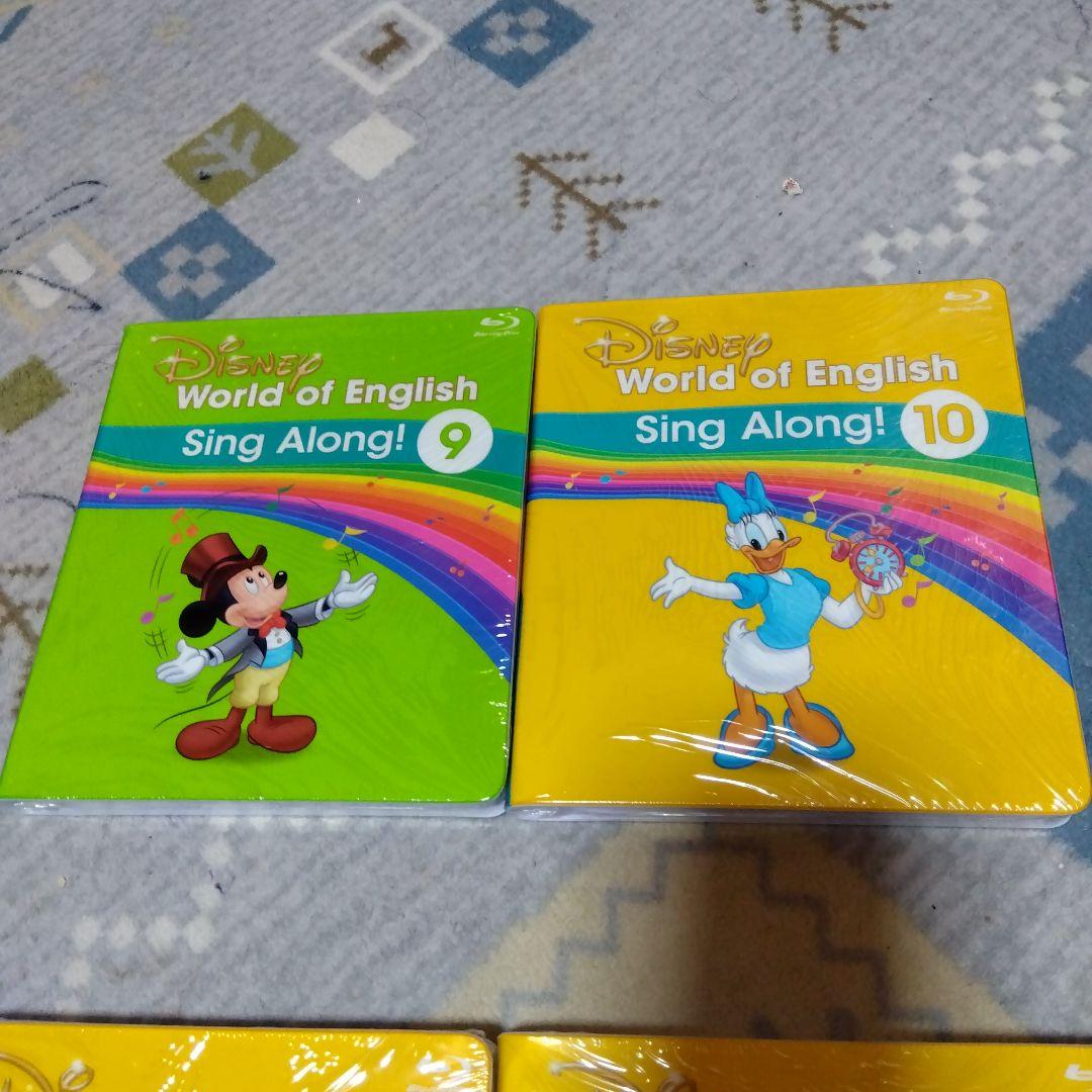 World of English Sing Along!｜知育玩具