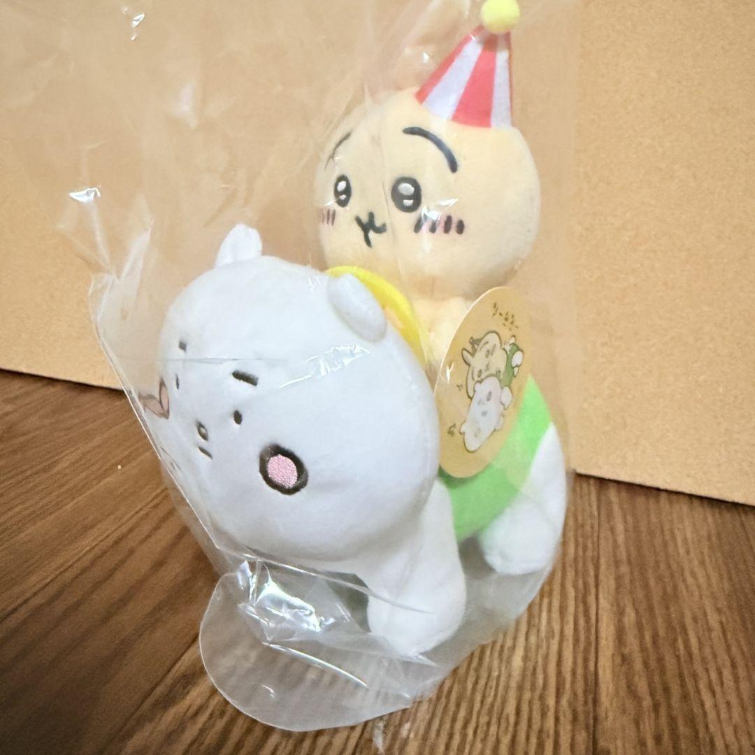 【匿名配送＆袋未開封品】ちいかわらんど ぴーぽぽぬいぐるみ　全3種セット　レア 匿名配送 ちいかわらんど ぴーぽぽぬいぐるみ うさぎ 新品未開封