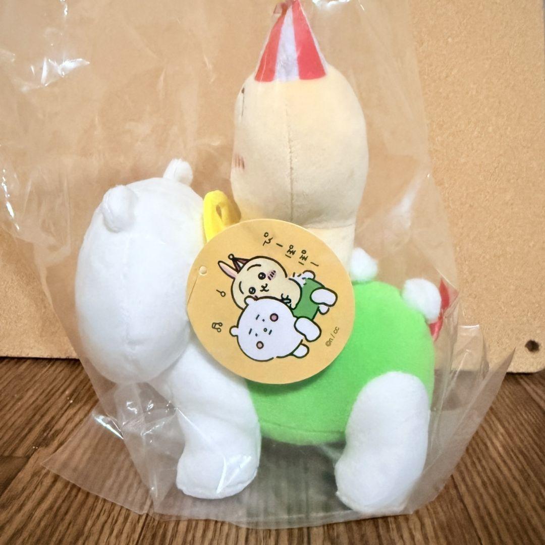 【匿名配送＆袋未開封品】ちいかわらんど ぴーぽぽぬいぐるみ　全3種セット　レア 匿名配送 ちいかわらんど ぴーぽぽぬいぐるみ うさぎ 新品未開封