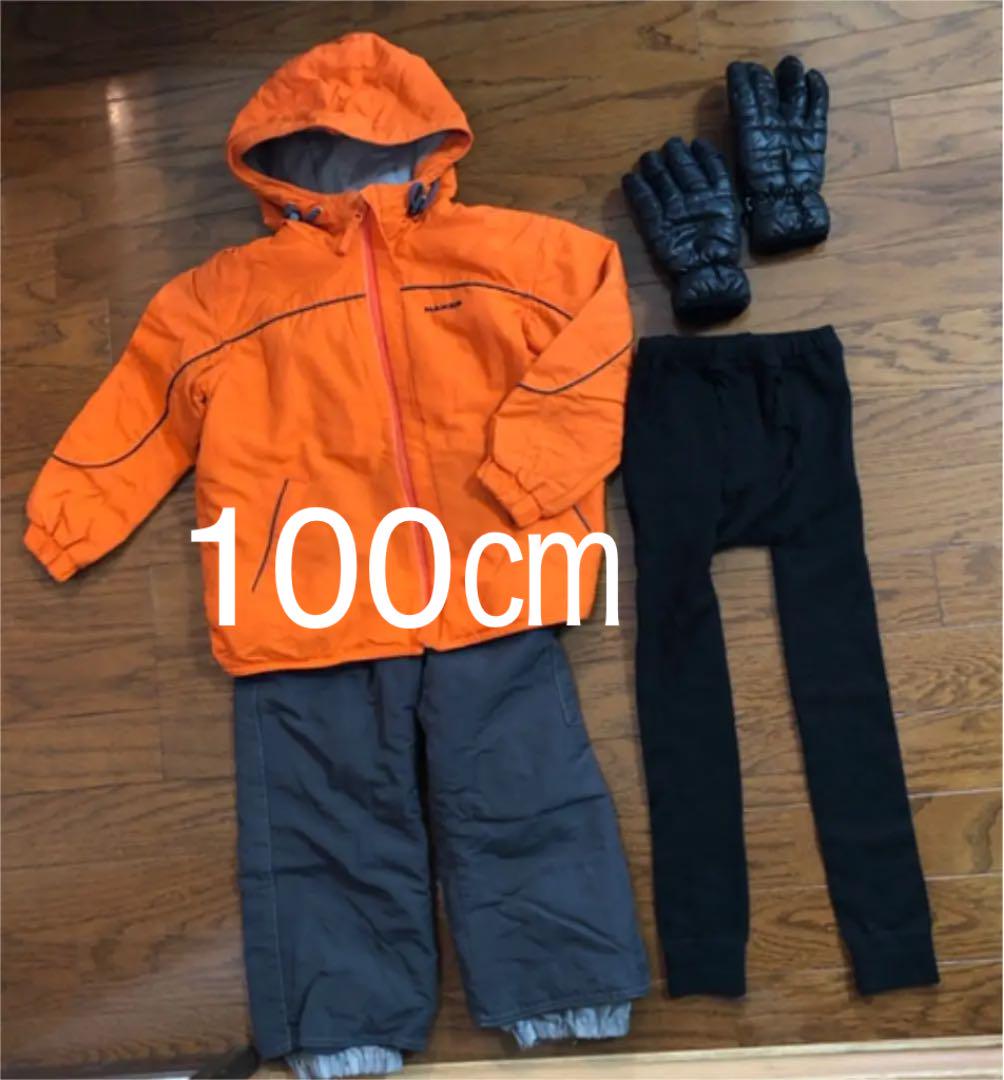 スキーウェア手袋 セット キッズ NAKED 100㎝ 帽子おまけ
