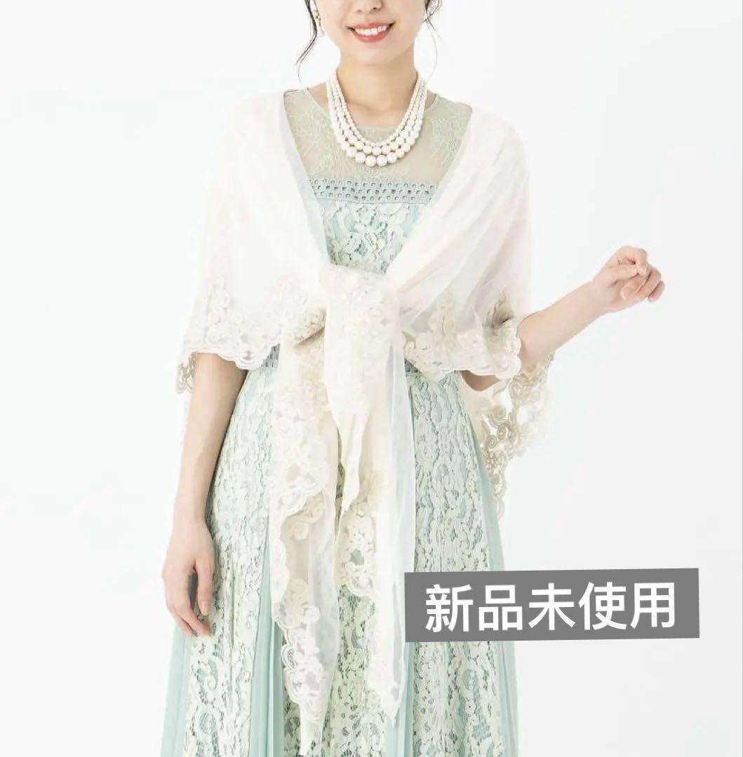 Dorry・Doll ドリードール　ラメ刺繍シフォン見頃付きショール