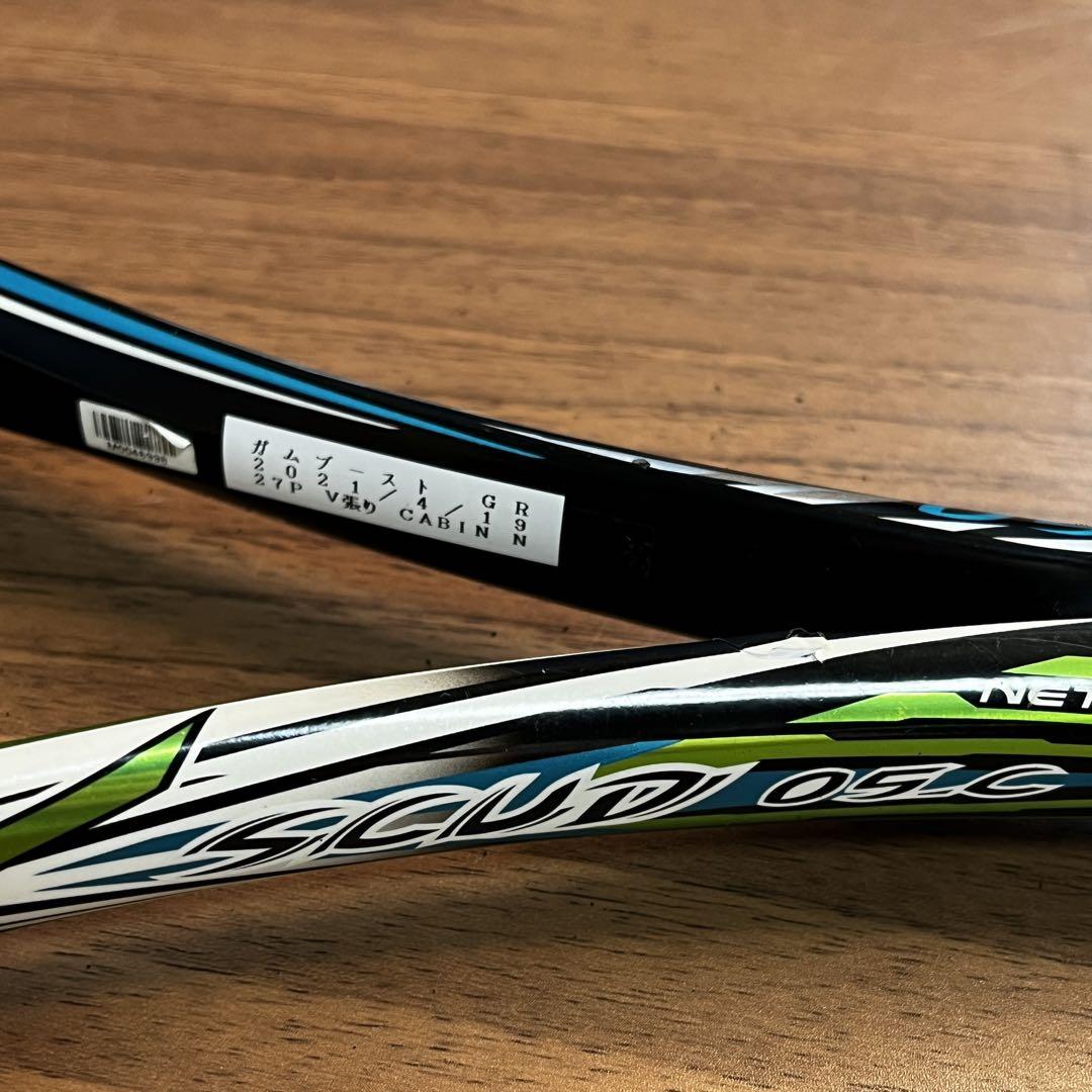 リス テニスラケット セット売り YONEXのケース（バッグ）付き