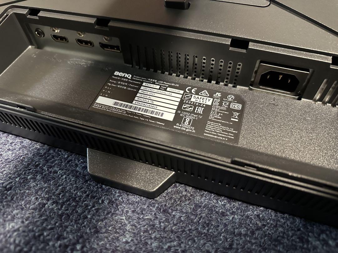 BenQ MOBIUZ EX2510S ゲーミングモニター