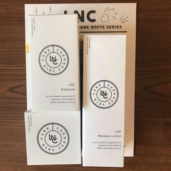 印象のデザイン LNC しっとりセット ディアセラム・クリーム・ローション - 美容液 - bu.edu.kz 印象のデザイン LNC しっとりセット ディアセラム・クリーム・ローション - 美容液 - bu.edu.kz