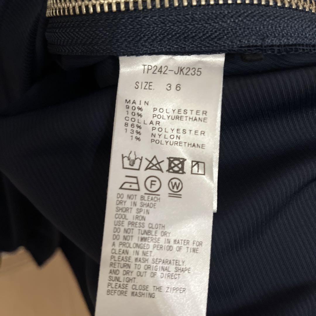 トップス (TOGA PULLA) Code pique jersey top