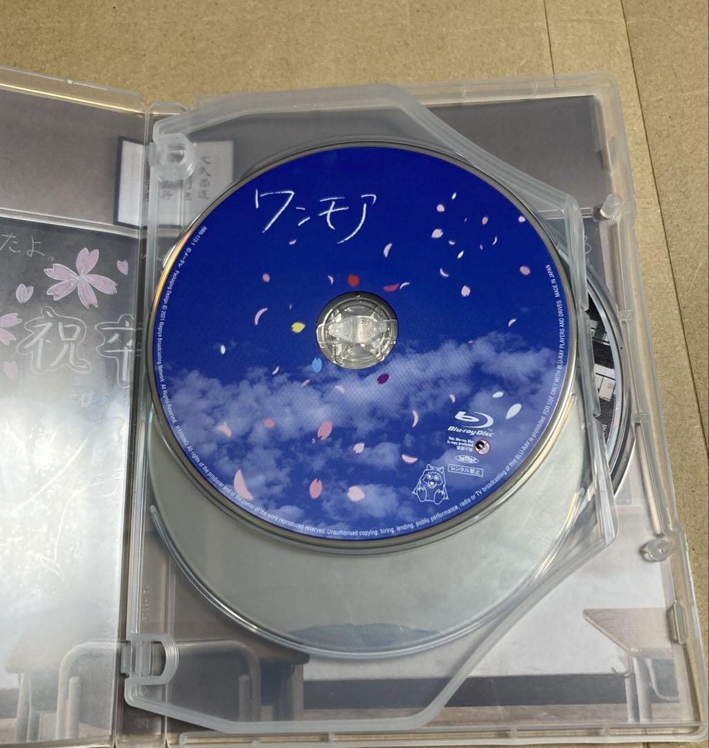 A.B.CーZ ワンモア ぼくらのショウタイム Blu-ray 特典DVD