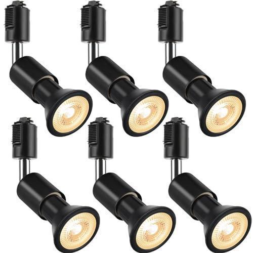 スポットライト e26 ダクトレールライト ダクトレール LED電球＋器具セット