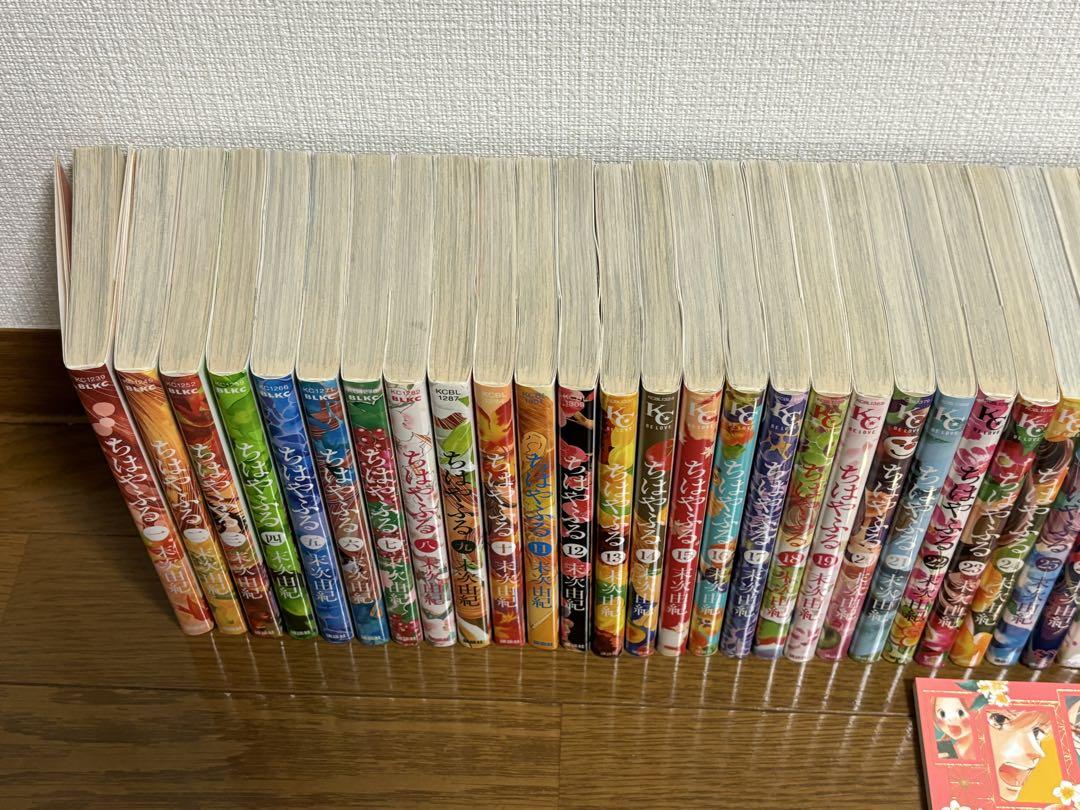 ちはやふる 全巻 + 第50巻のスペシャルブックときみがため第１巻 ちはやふる 全巻 + 第50巻のスペシャルブックときみがため第1巻