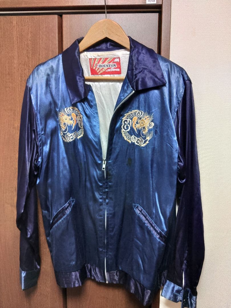 ヒューストン　レアスカジャン