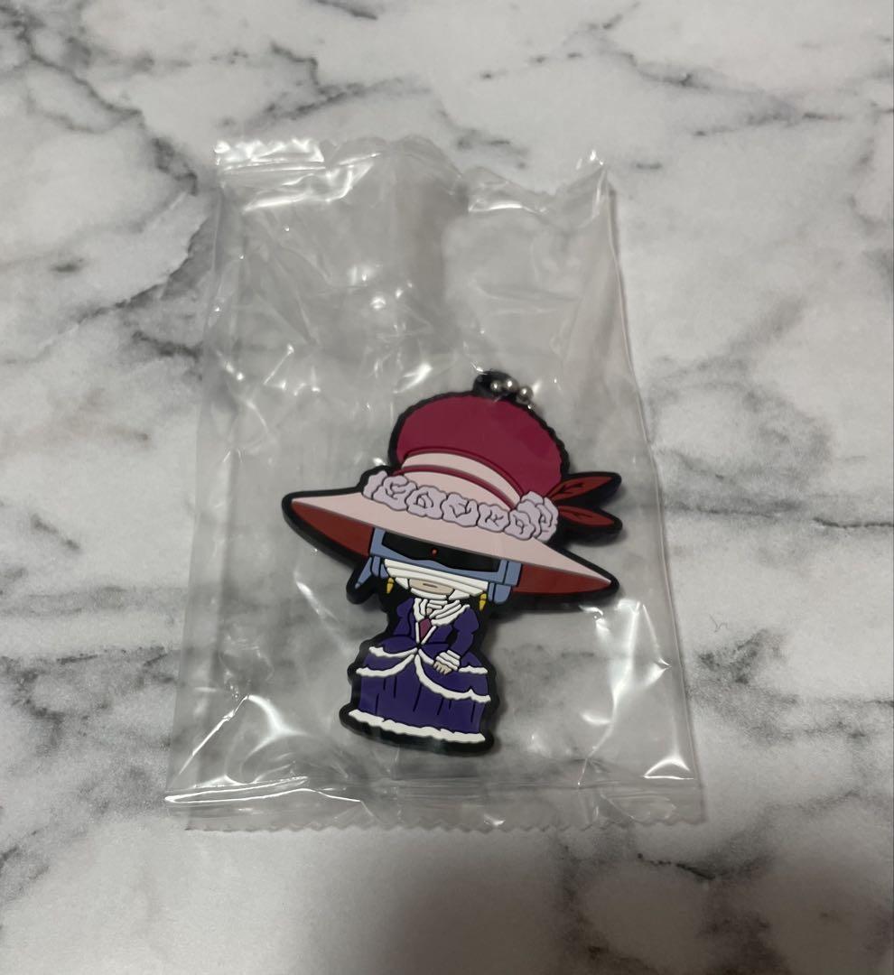 ストラップ　HUNTER×HUNTER Amazon.co.jp: 北海道限定 HUNTER × HUNTERキルアストラップ