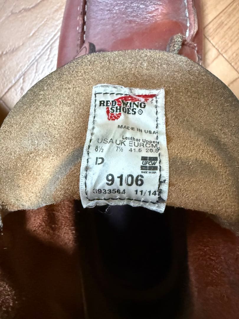 RED WING アイリッシュセッター D9106 26.5cm