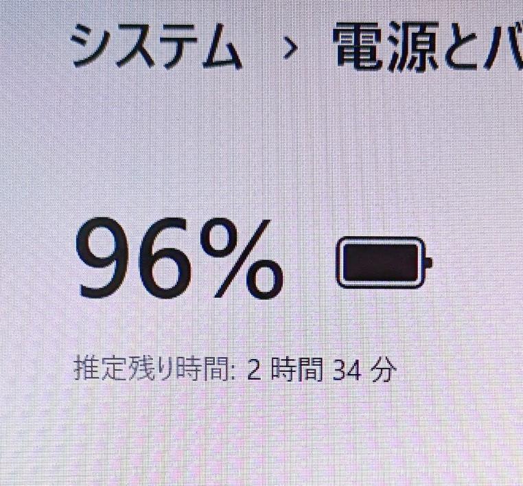 i7搭載！　Windows11ノートパソコン✨オフィス付き✨SONY　爆速SSD