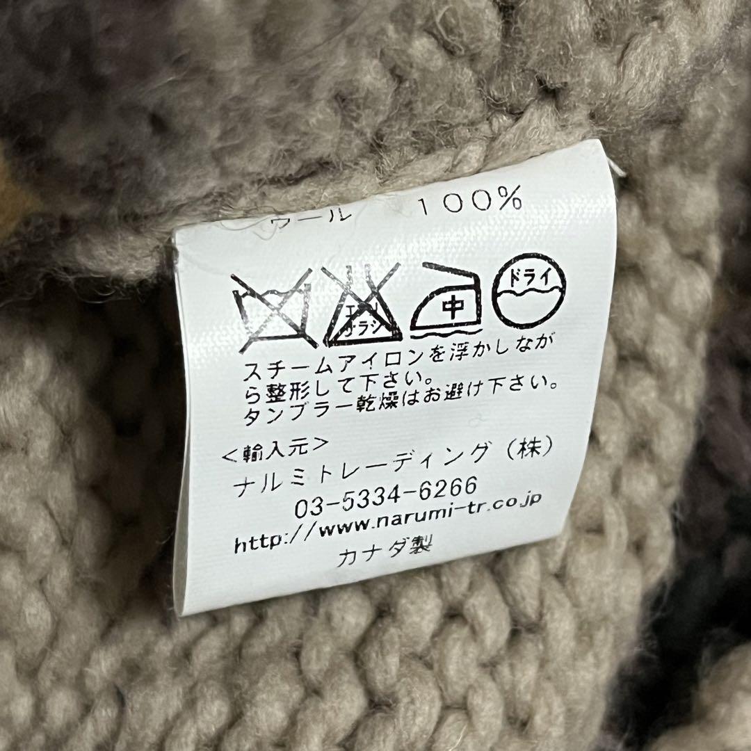 Kanata カナタ カウチン ガウン カーディガン