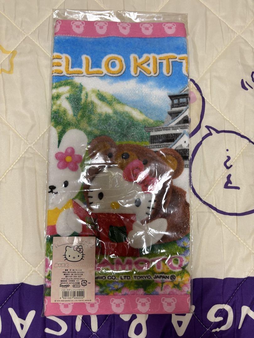 ハローキティ　熊本限定　ぬいぐるみ　キーホルダー　マスコット　タオル　セット