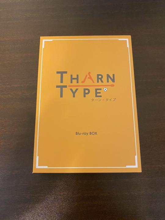 大放出セール TharnType ターン×タイプ Blu-ray BOX〈5枚組〉 dopf.ui.ac.id 大放出セール TharnType ターン×タイプ Blu-ray BOX〈5枚組〉 dopf.ui.ac.id
