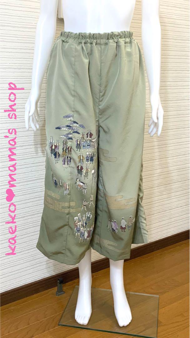 ワイドパンツ✿スカンツ✿総丈85㎝✿黒留袖✿和モダン（着物リメイク）