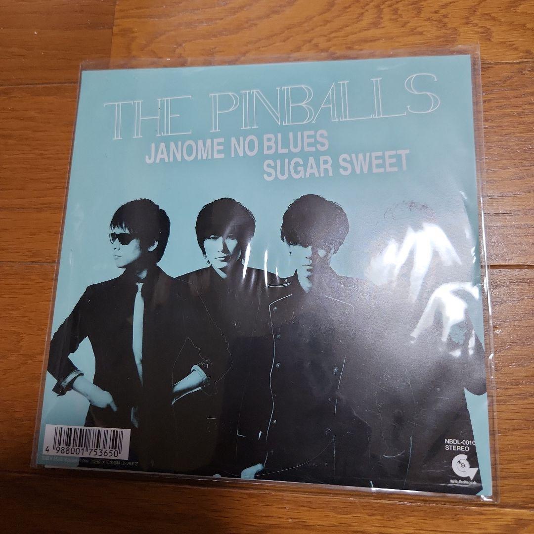 THE PINBALLS 蛇の目のブルース LP 新品 350枚限定生産盤 邦楽