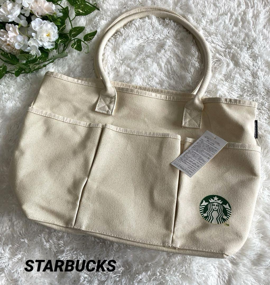 【新品・未使用・タグ付】STARLETS☆キャンパストートバック スターバックス 【タグ付き未使用品】キャンパストートバッグ