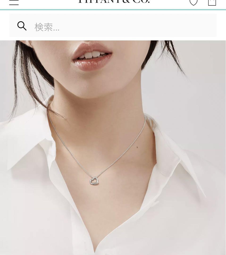 ティファニー　Tiffany&Co. オープンハート