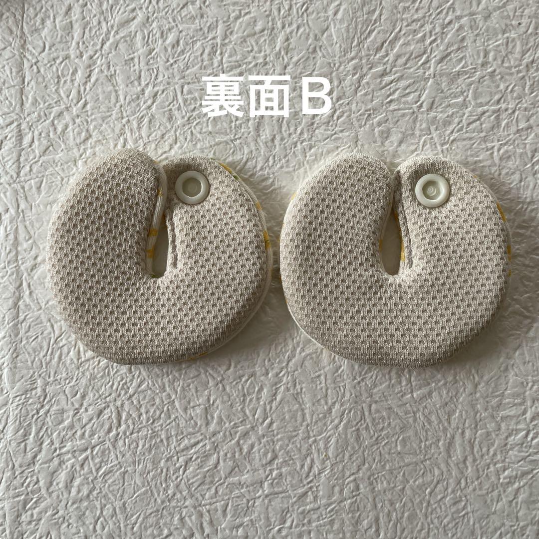 あきちゃん様　胃ろうカバー中サイズ