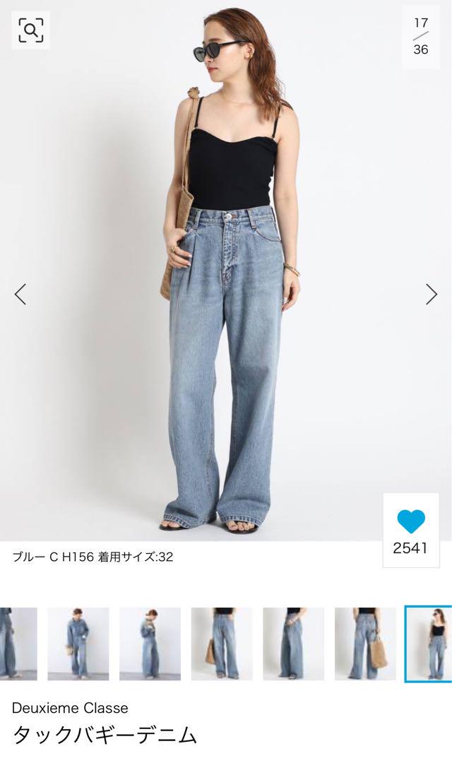 【Deuxieme Classe】タックバギーデニム　38サイズ
