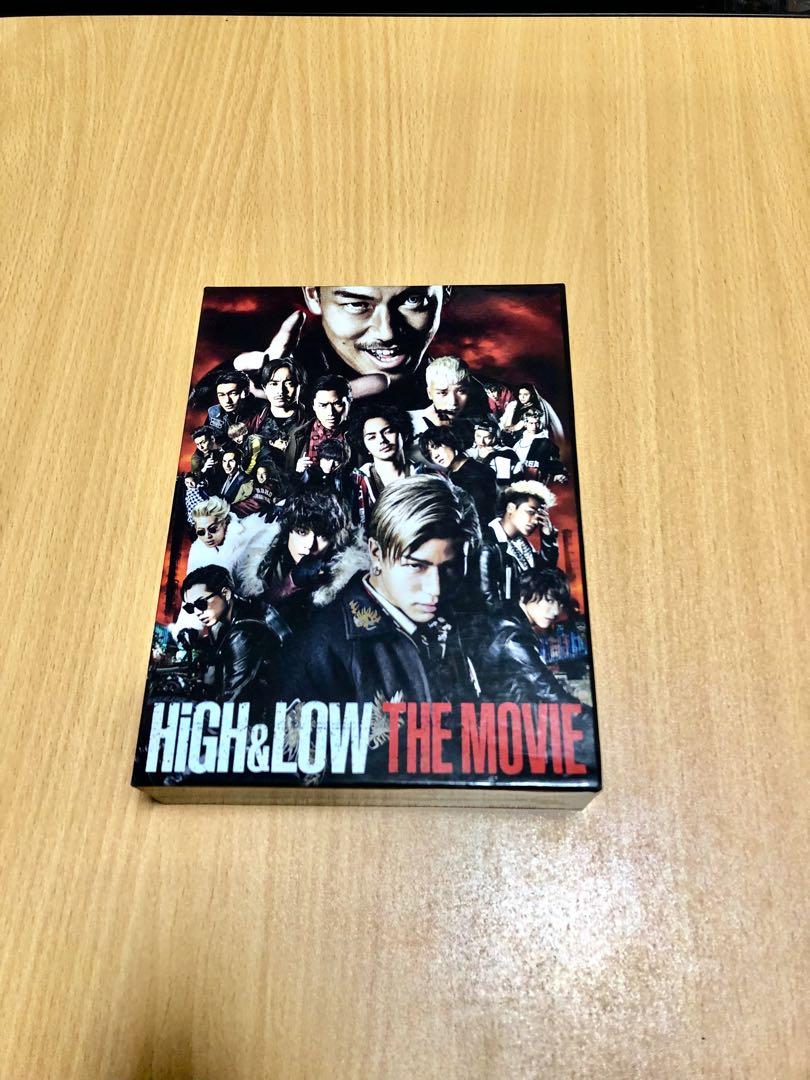 HIGH