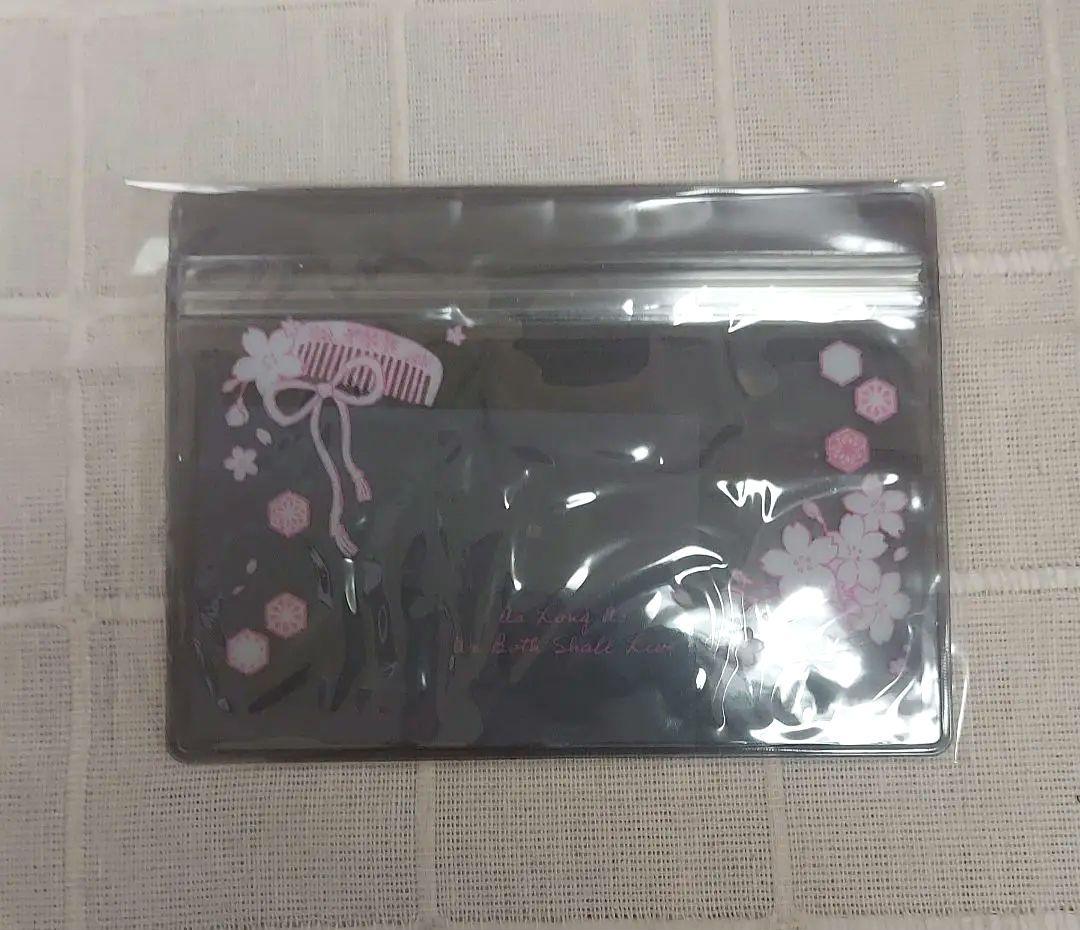 わたしの幸せな結婚 豪華版 Blu-ray