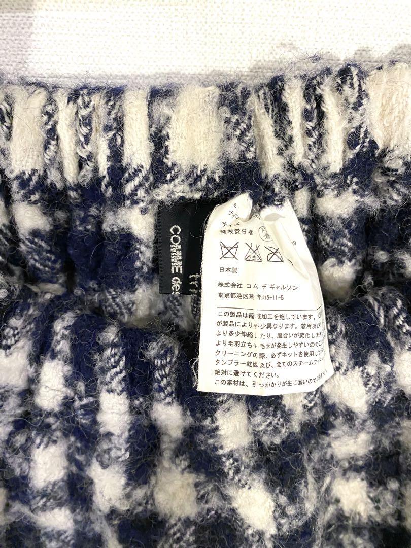 COMME des