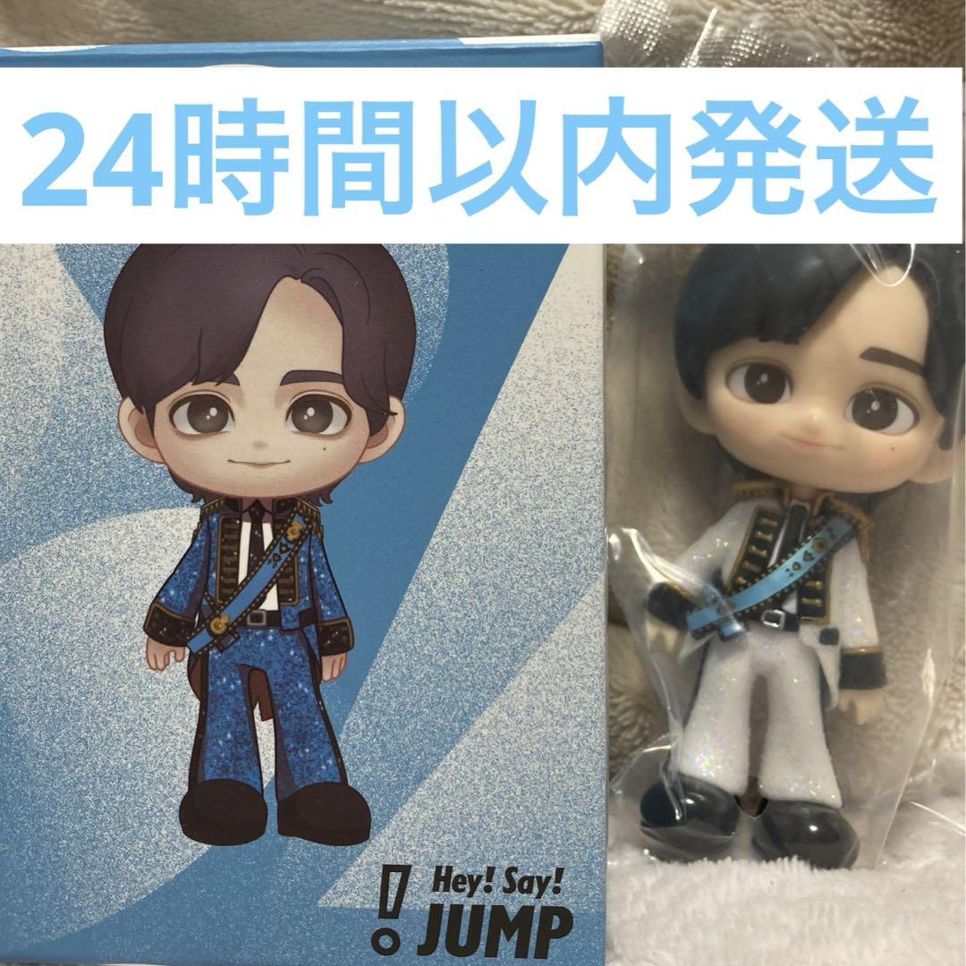 【メーカー直送】 Hey!Say!JUMP 中島裕翔フィギュア シークレットカラー アイドル
