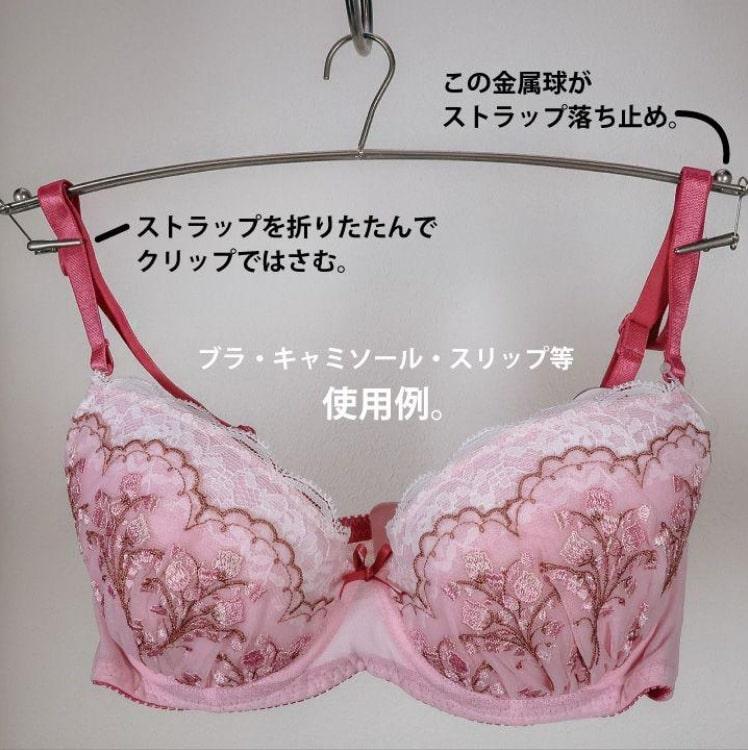 ◆40本セット★新品未使用品★ランジェリーハンガー◆
