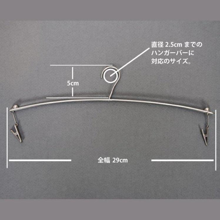 ◆40本セット★新品未使用品★ランジェリーハンガー◆