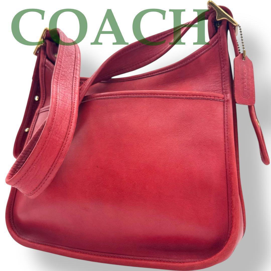 【受注生産品】 VINTAGE COACH コーチ ショルダーバッグ 赤 オールレザー 底鋲 バッグ