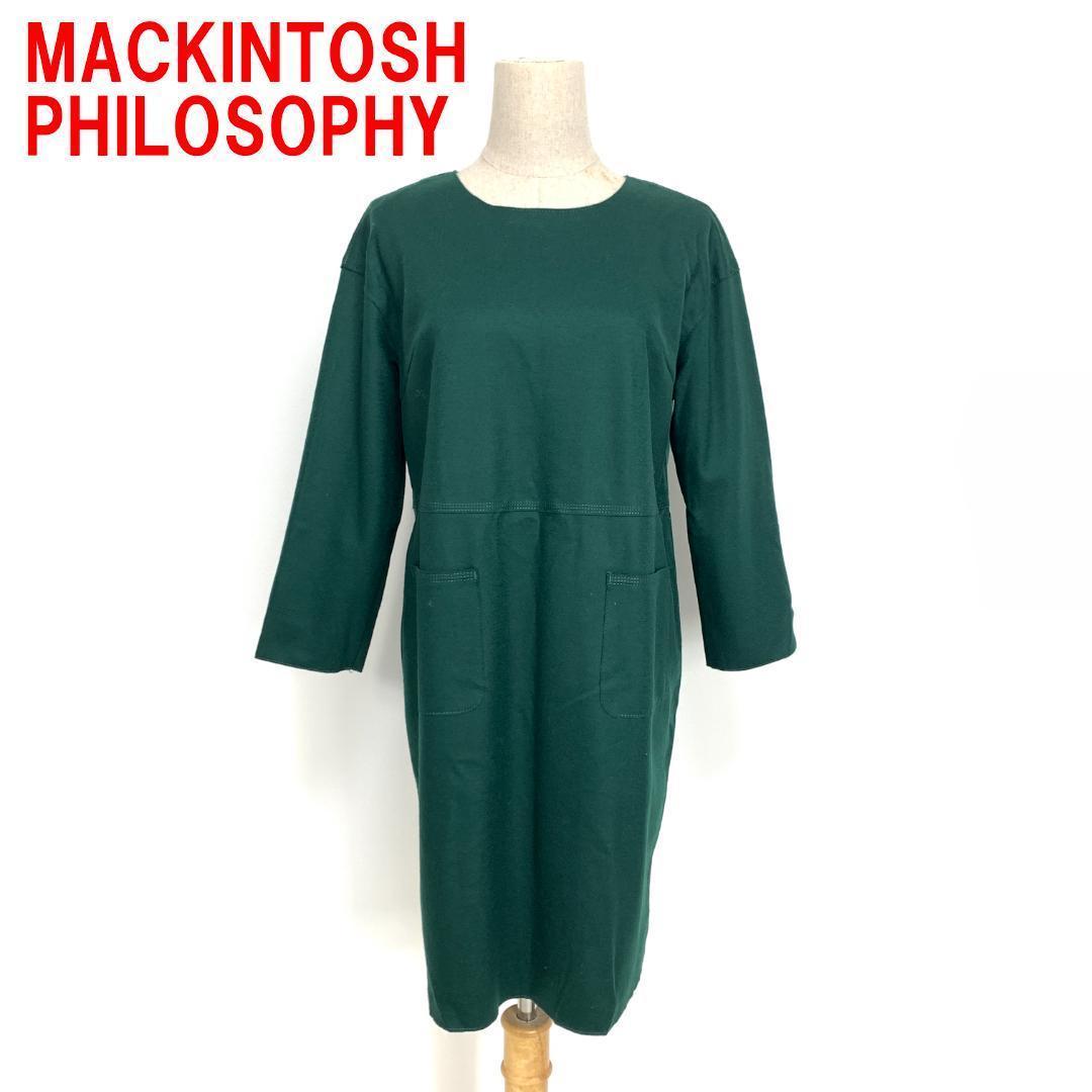 A4437 マッキントッシュフィロソフィー ワンピース ウール 緑 38