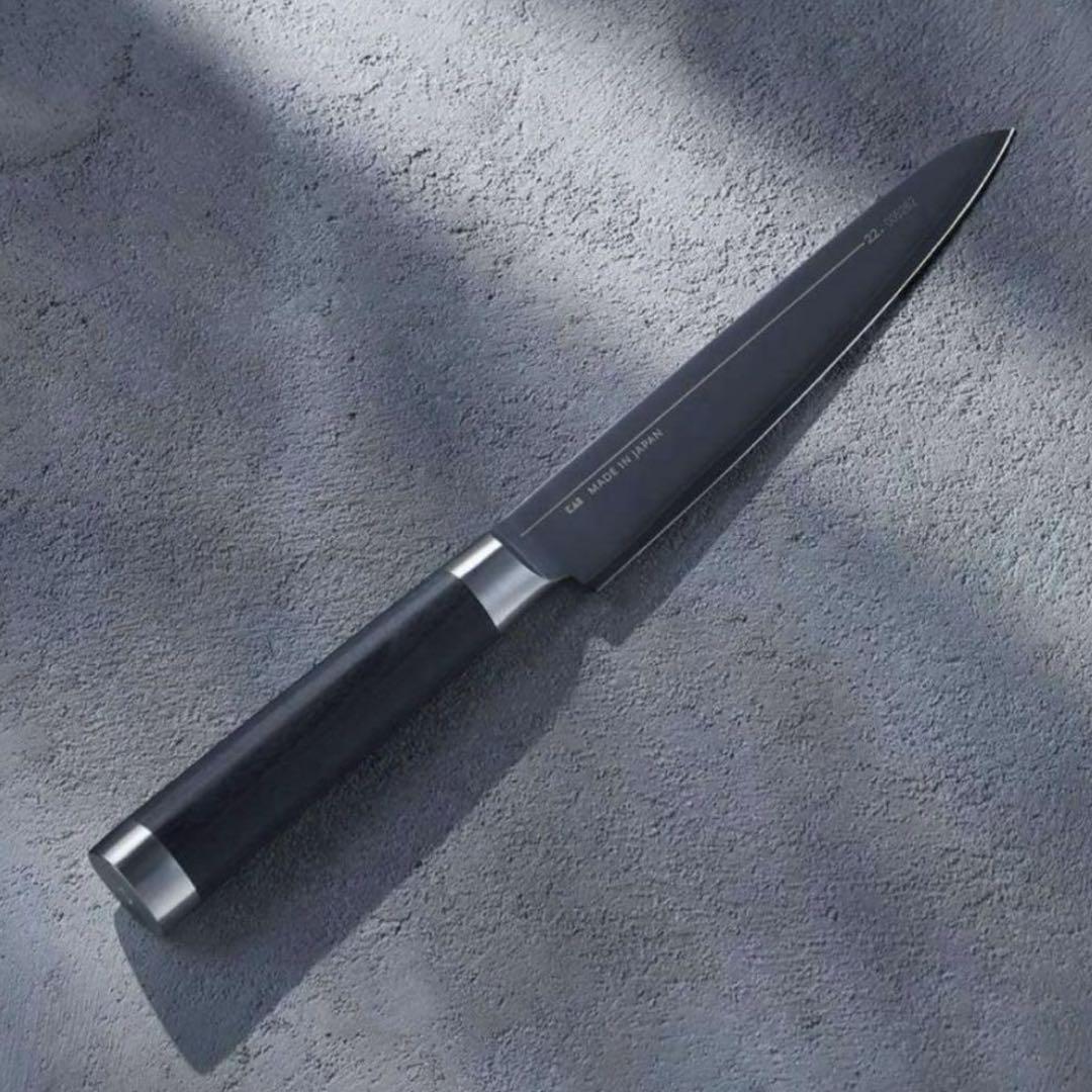 Michel BRAS 包丁 No.2 貝印 ペティ 150mm 包丁