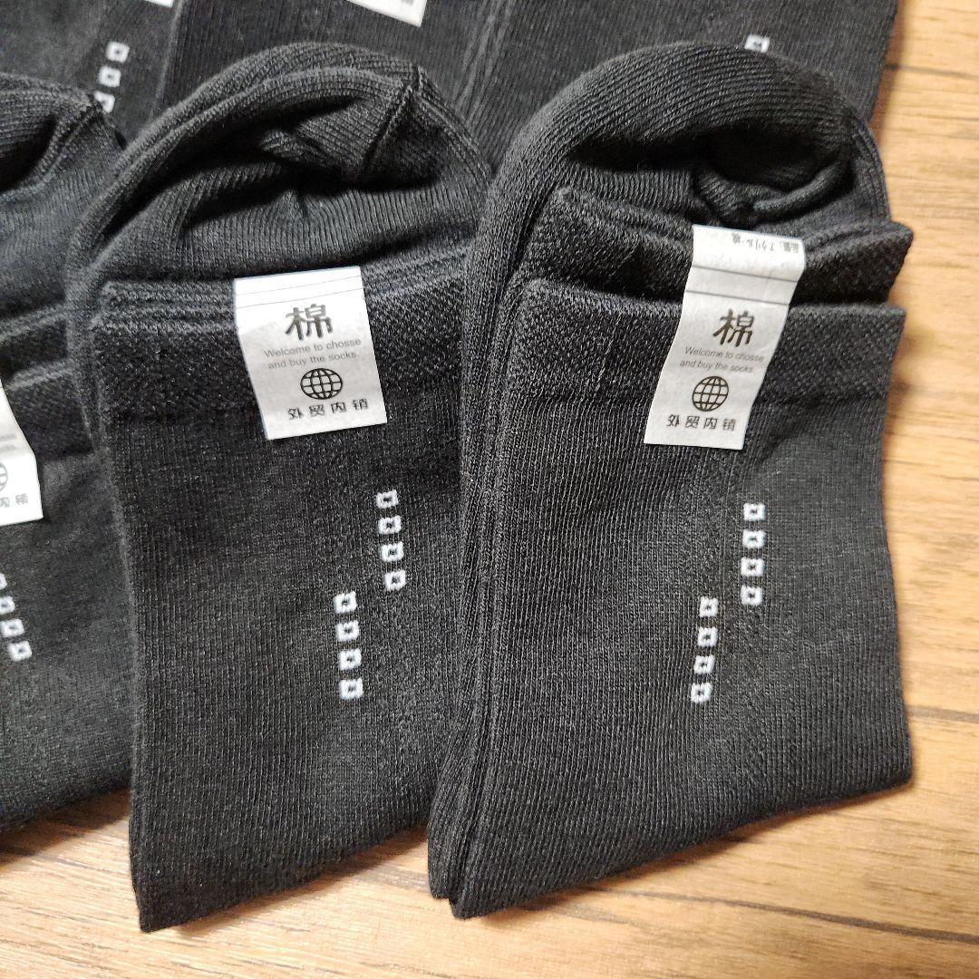 シンプル