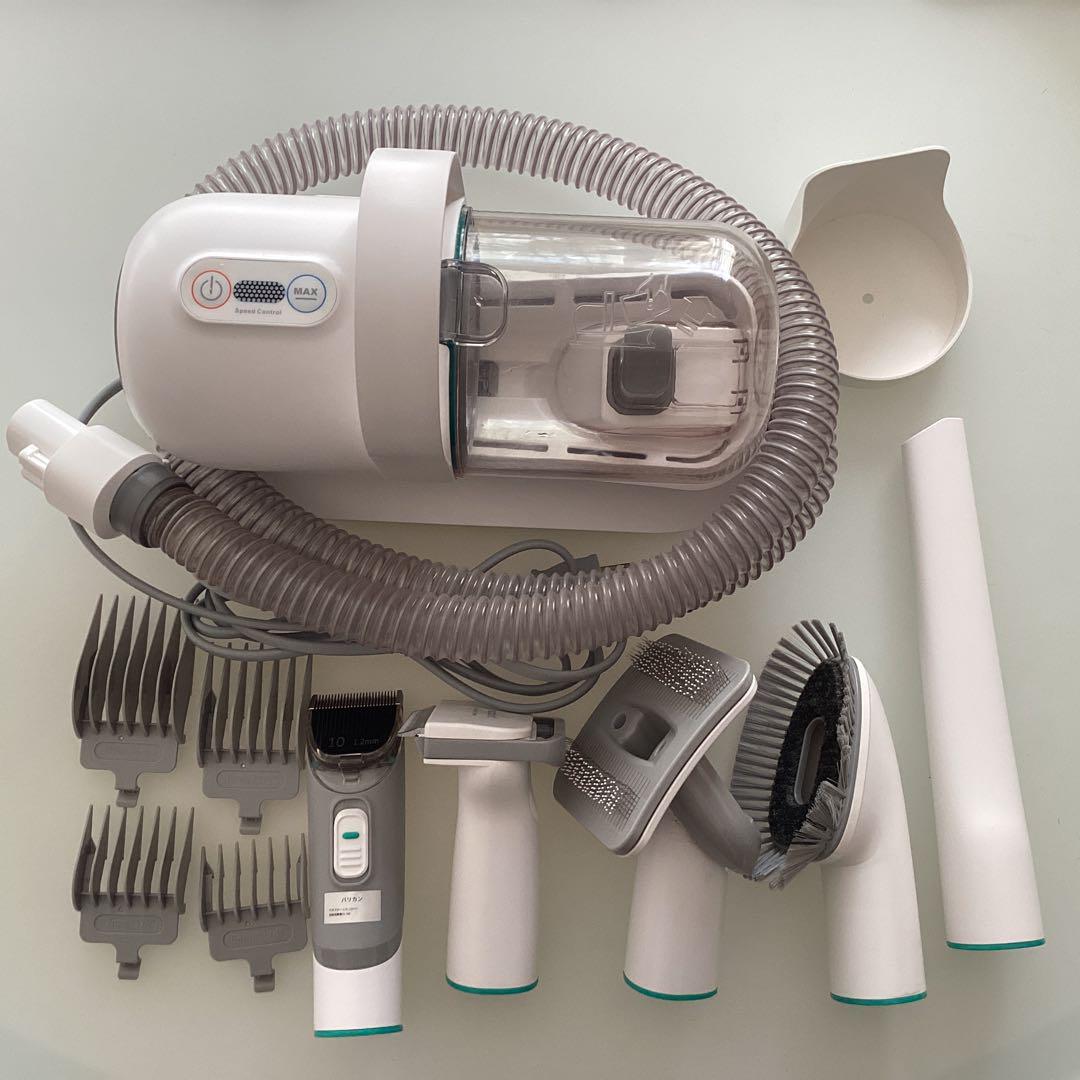Neabot 多機能ペット掃除機 ペットグルーミングセット 電動バリカン