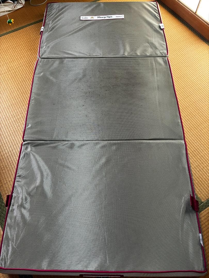 三つ折 シングル昭和西川