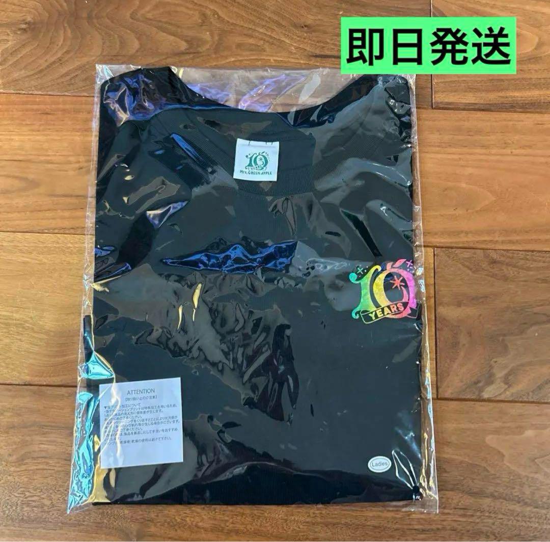 Mrs. GREEN APPLE フィヨルド クロップド Mrs. GREEN APPLE クロップド 黄色 Tシャツ フィヨルド 未開封
