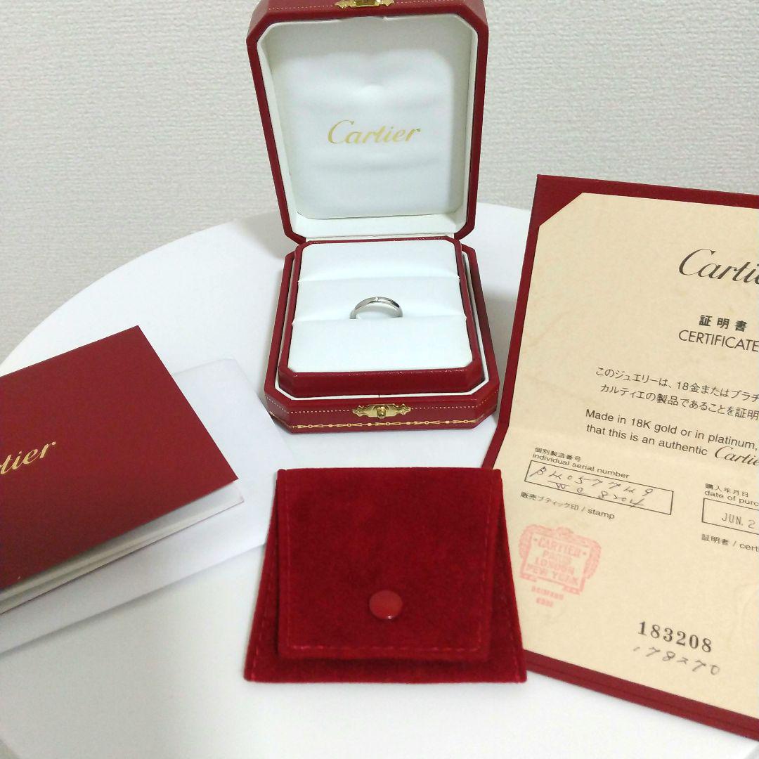 Cartier ウェディングバンド 結婚指輪 シンプル リング ダイヤモンド