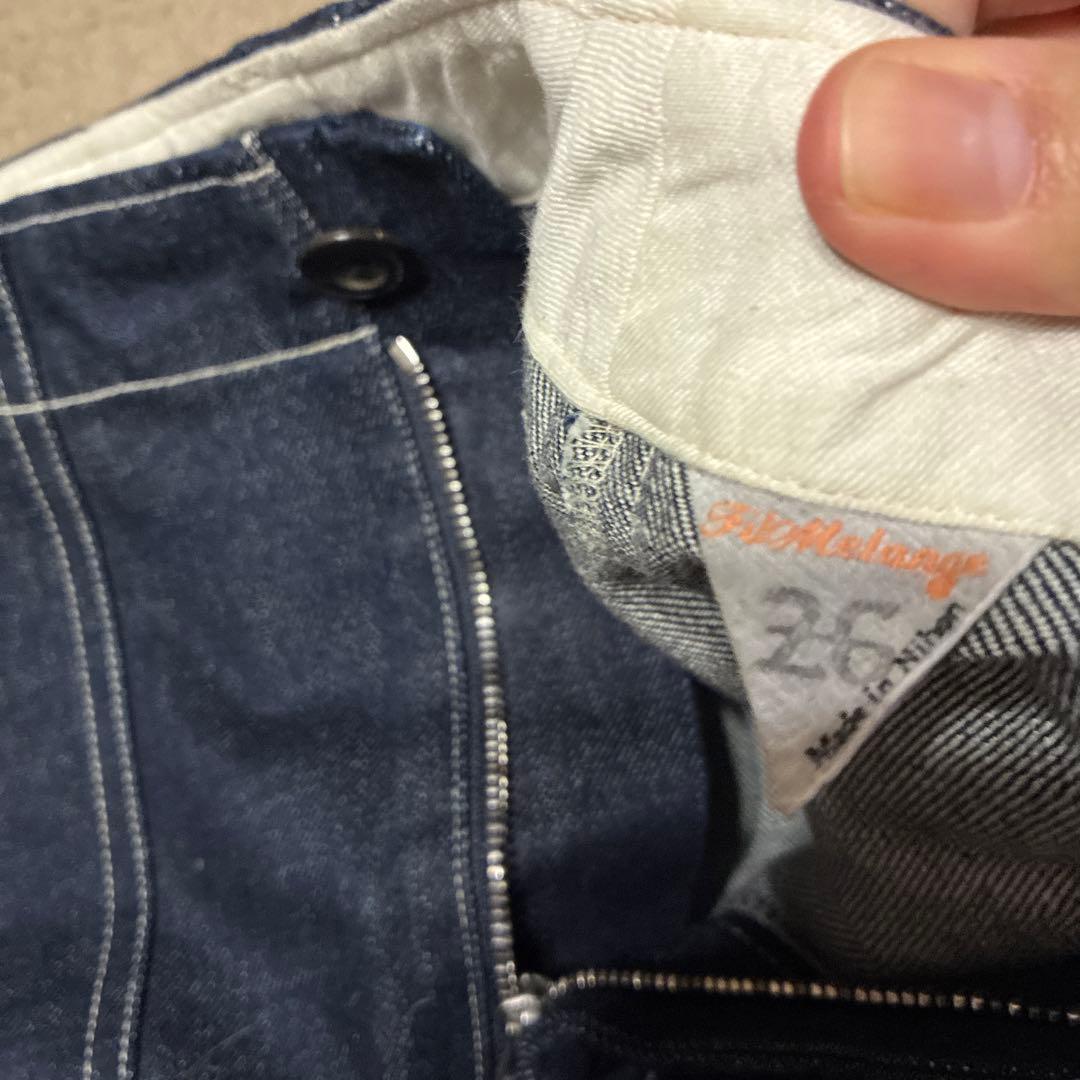 フィルメランジェ　デニムスカート 美品　オーガニック