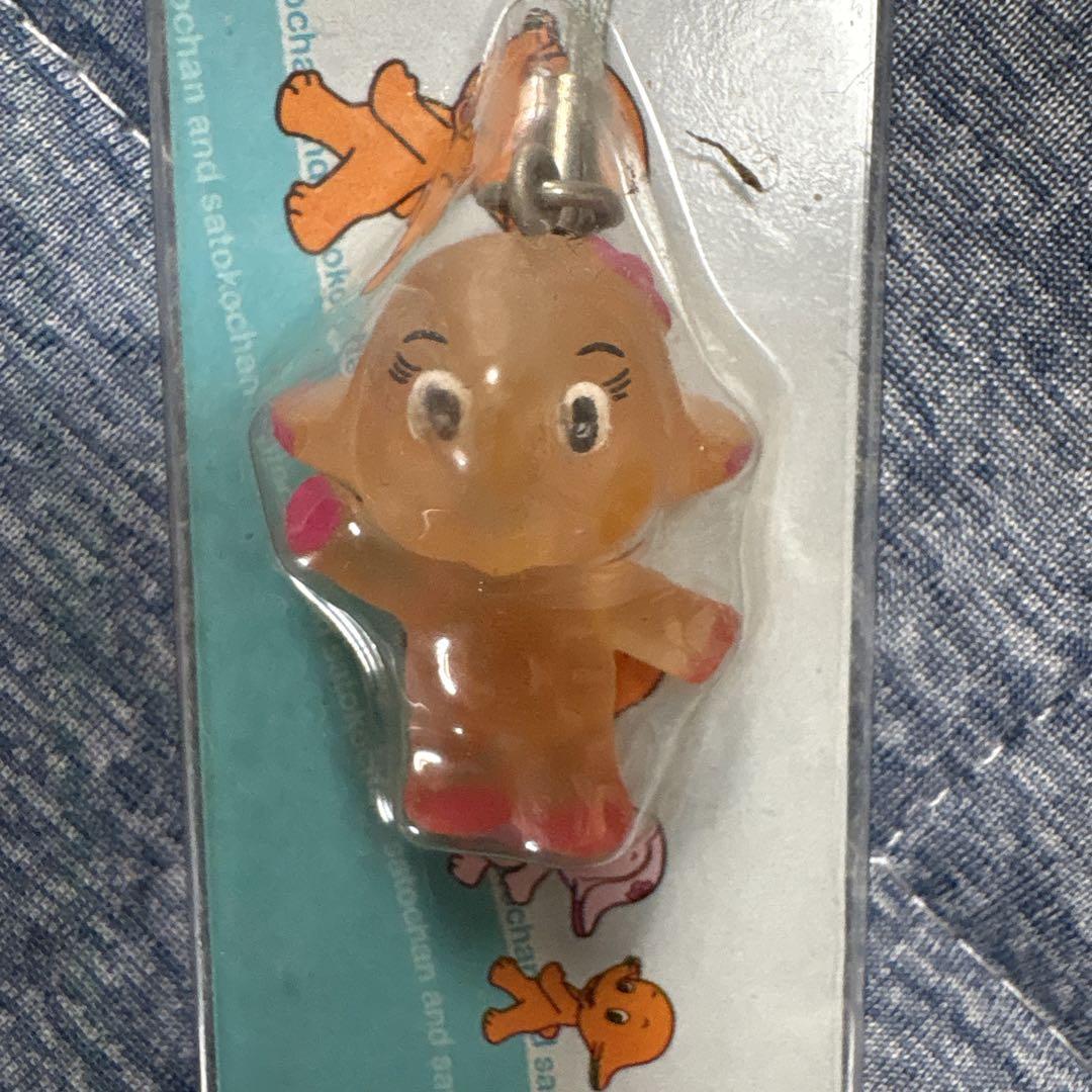 【まとめ売り】サトちゃんサトコちゃん♡ストラップセット サトちゃん サトコちゃんストラップ 3個セット - メルカリ