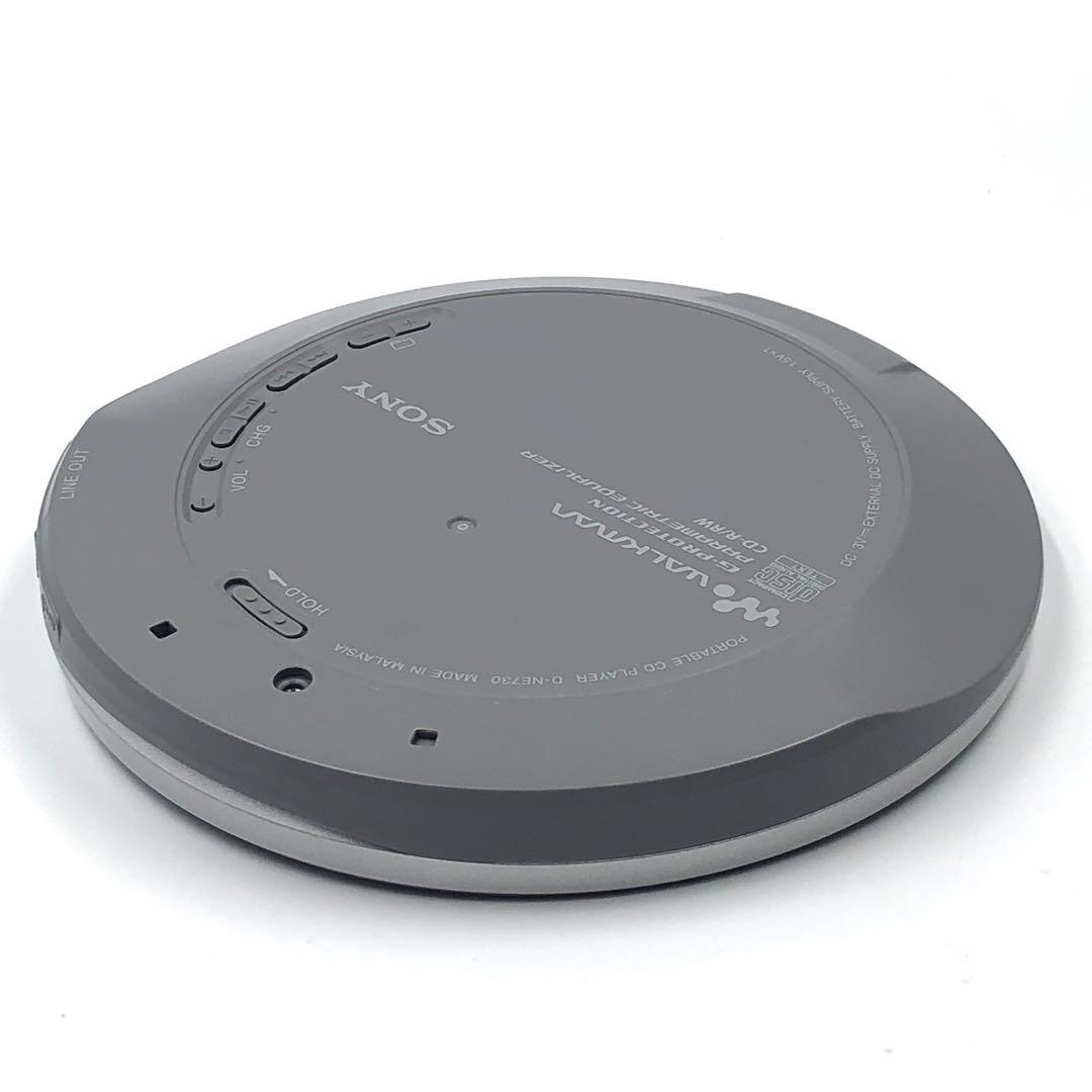 再生○ 概ね美品　SONY D-NE730 WALKMAN CDプレーヤー