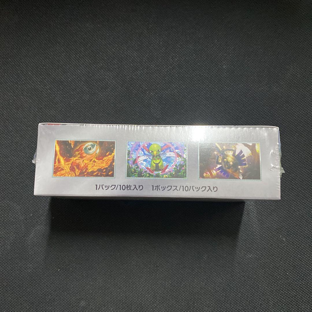 ポケモンカード【人気‼️】テラスタルフェスex 未開封BOXシュリンク付き❗️