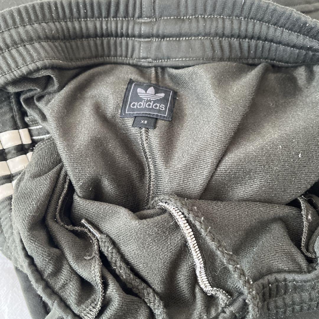 adidas