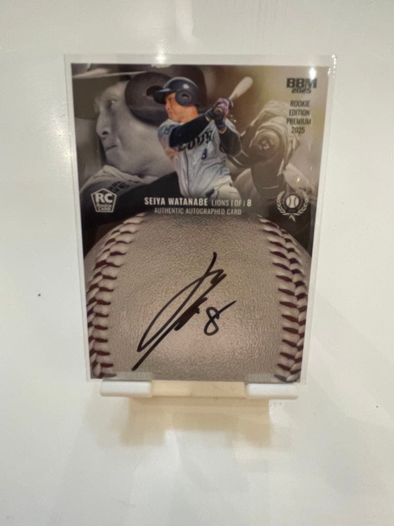 渡部聖弥サイン入りルーキー版カード 2025