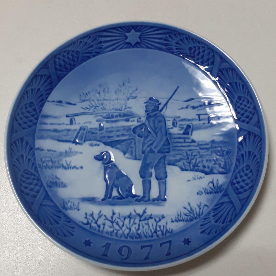 ずっと気になってた ROYAL COPENHAGEN 1977 品物 置物
