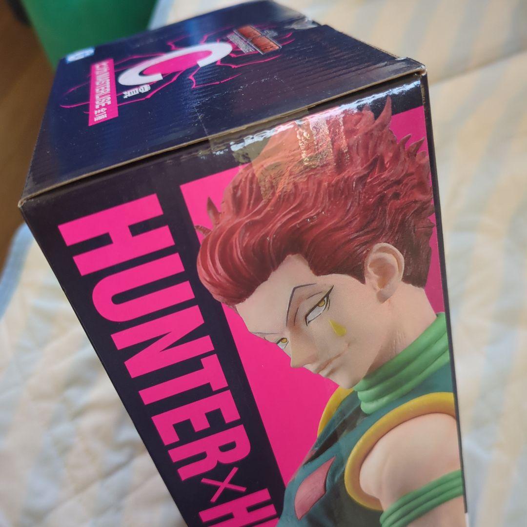 【新品未開封】一番くじ HUNTER x HUNTER HYSKOA ヒソカ 新品未開封】一番くじ HUNTER x HUNTER HYSKOA ヒソカ - メルカリ